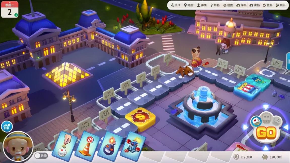 图片[3]-大富翁11/RichMan 11/单机.网络联机-老杨电玩