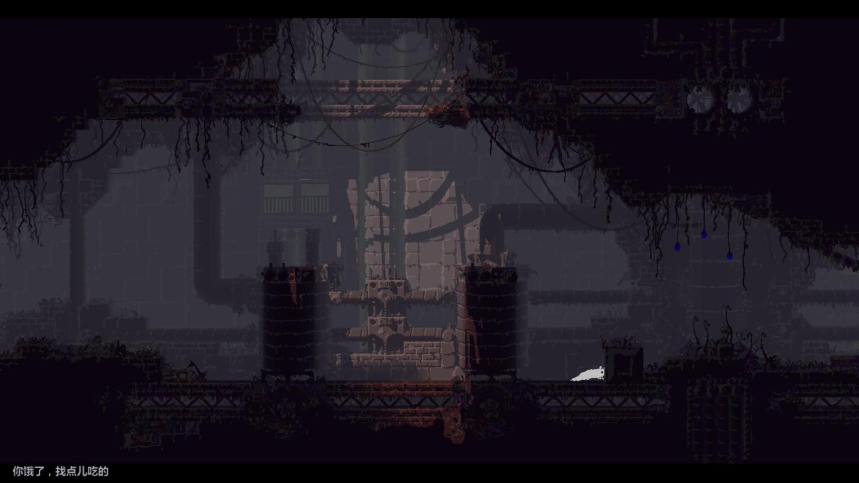 《雨世界》Rain World插图1