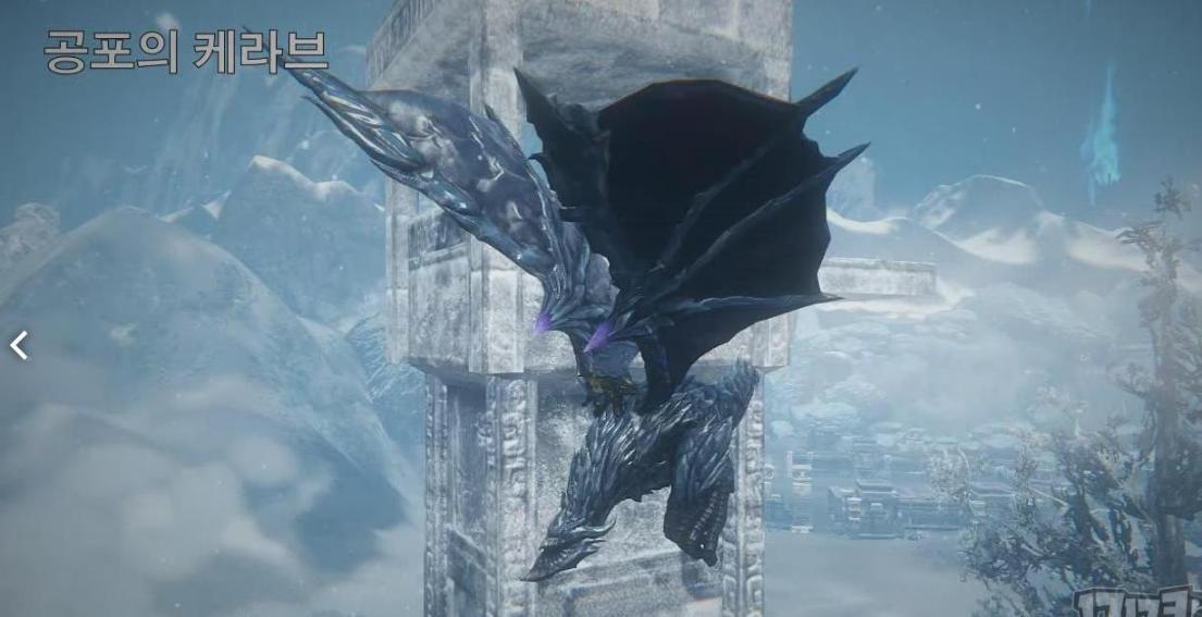 伊卡洛斯单机版/ICARUS插图6