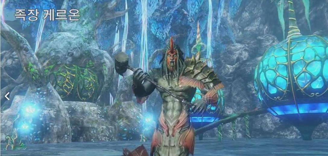 伊卡洛斯单机版/ICARUS插图7