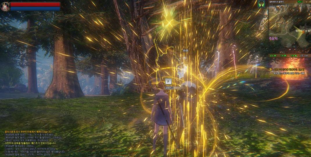 伊卡洛斯单机版/ICARUS插图2