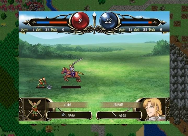 维斯塔利亚传说:亡国骑士与星辰巫女/Vestaria Saga I: War of the Scions-老杨电玩