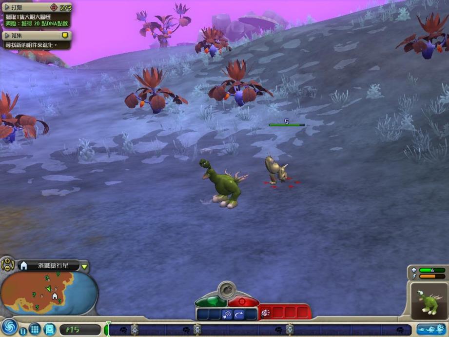 孢子进化 简体中文版(Spore)插图7