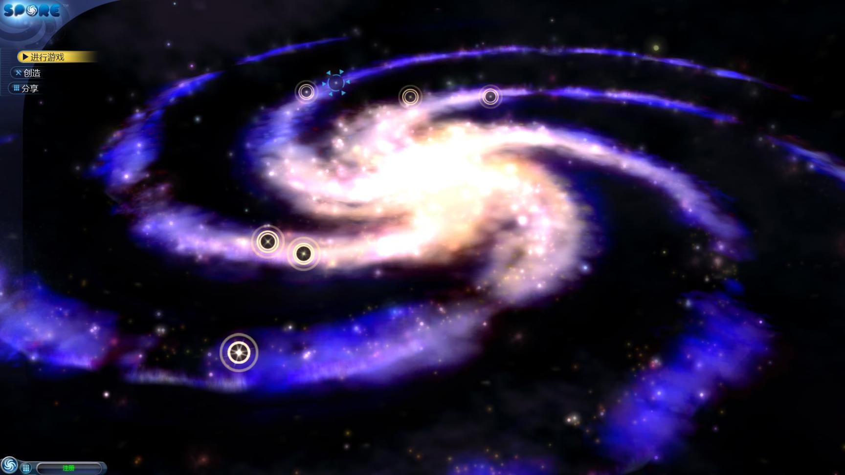 孢子进化 简体中文版(Spore)插图