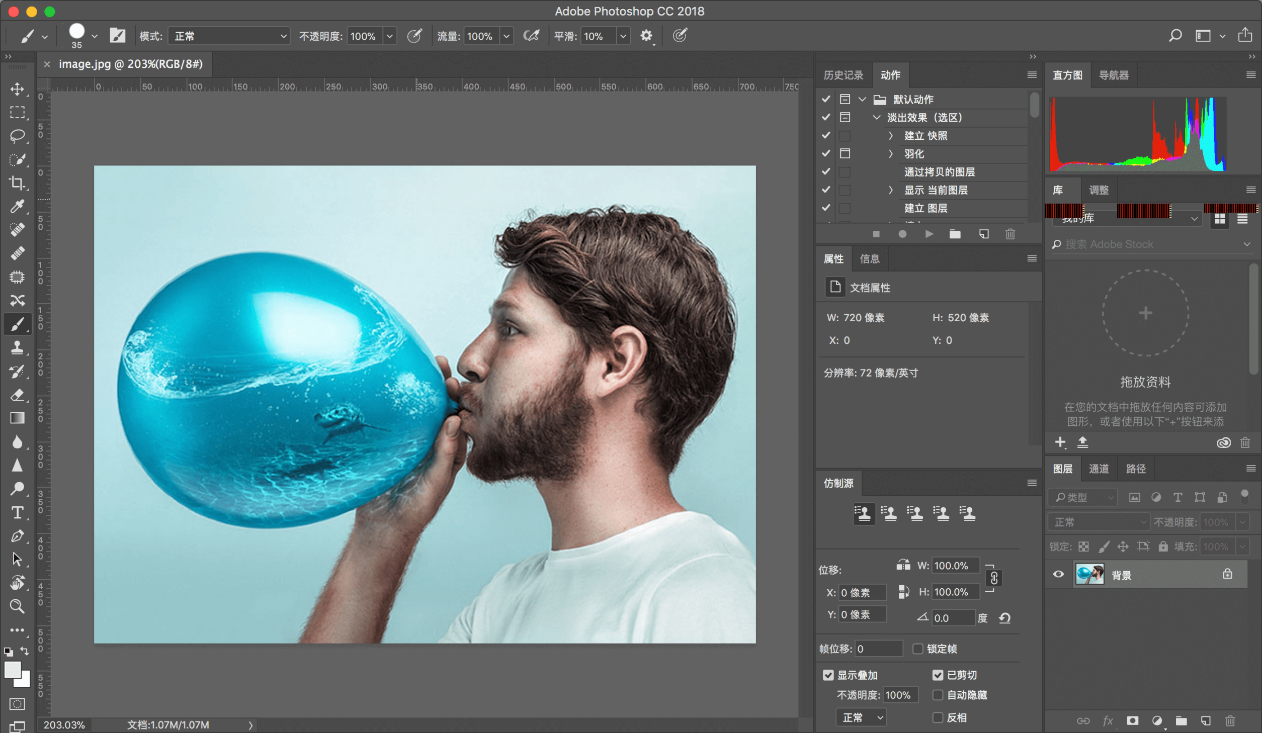 Adobe Photoshop|ps2018-2023（win+mac）-老杨电玩